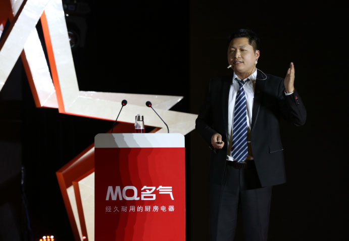 名氣廚房電器2017年 年度營(yíng)銷峰會(huì)暨第五屆金鼎獎(jiǎng)?lì)C獎(jiǎng)盛典隆重召開