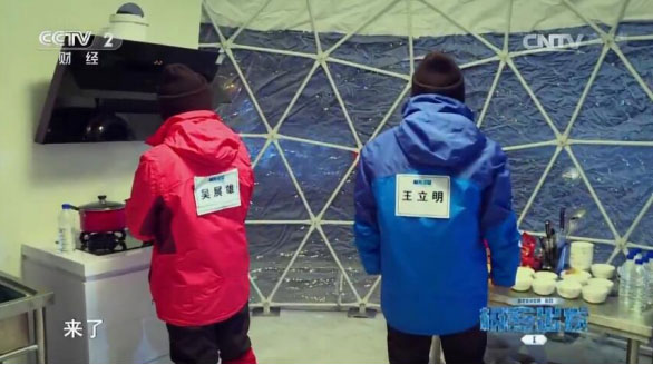 名氣廚房電器 植入國內(nèi)首檔科技真人秀《極客出發(fā)》