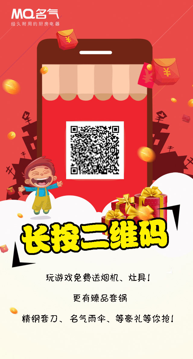 我喜歡的生活！