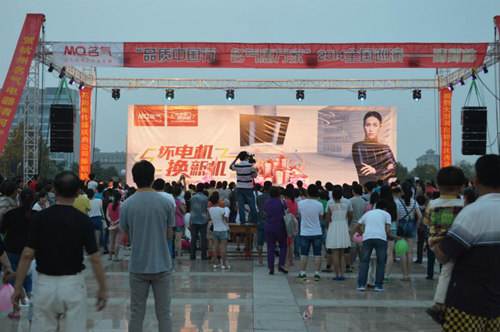 抽油煙機(jī)有哪些品牌